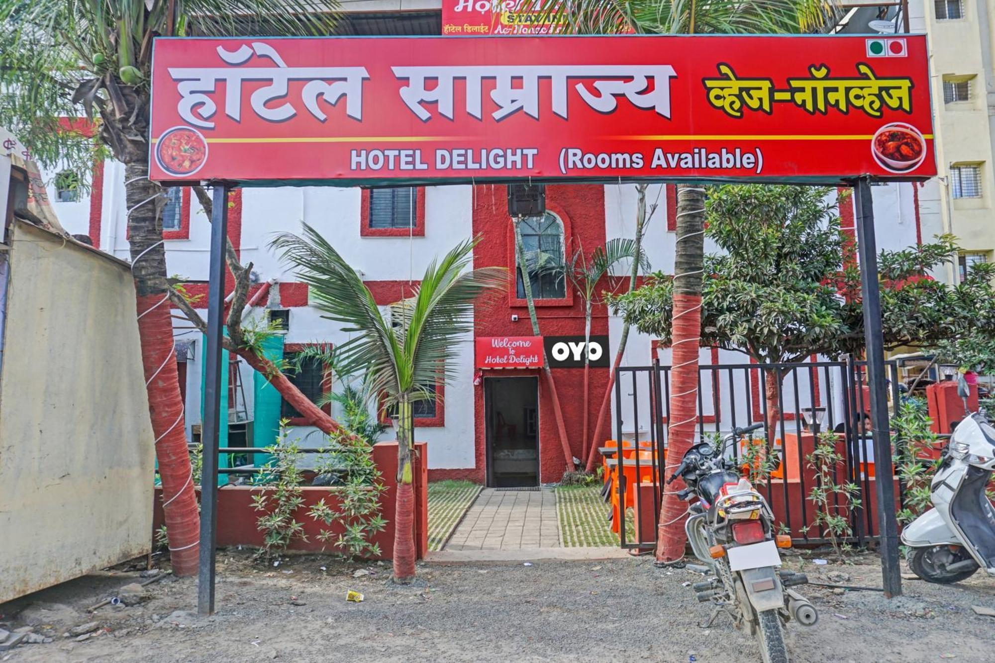 Hotel O Krishna Executive Hinjawadi Extérieur photo